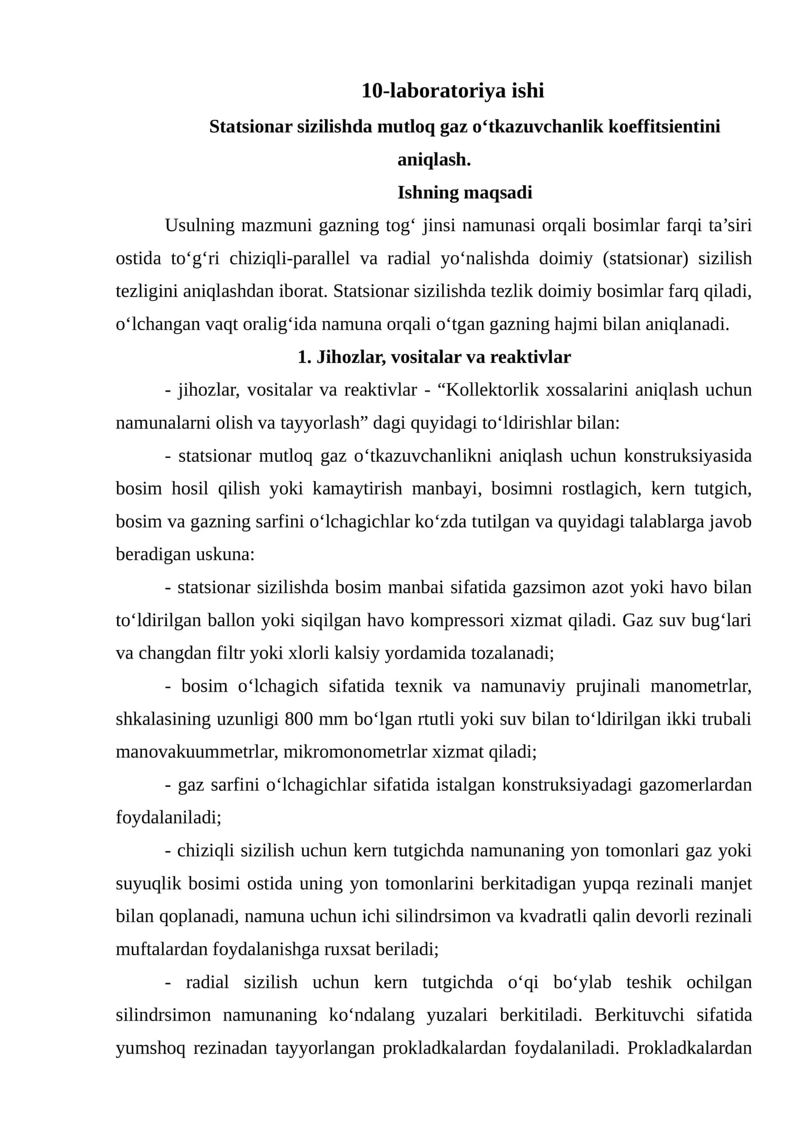 statsionar sizilish gaz oʻtkazuvchanlik 1