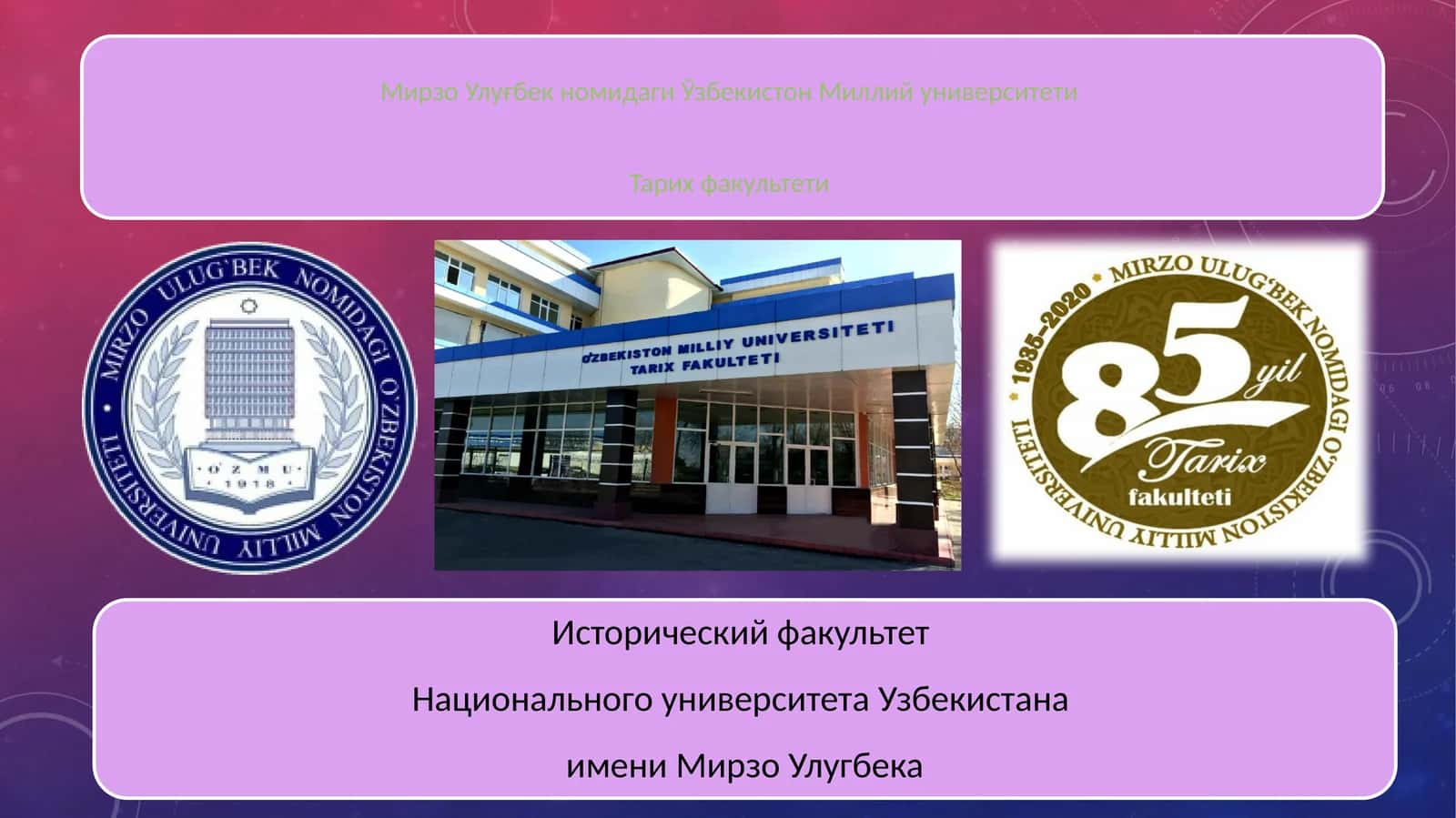 НАШР МАВЗУСИ. МАНБА ВА АДАБИЁТЛАРНИ ЎРГАНИШ 1