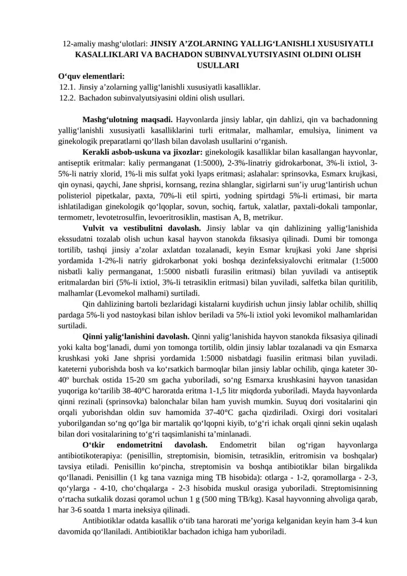 JINSIY A’ZOLARNING YALLIG‘LANISHLI XUSUSIYATLI KASALLIKLARI VA BACHADON SUBINVALYUTSIYASINI OLDINI OLISH USULLARI 1