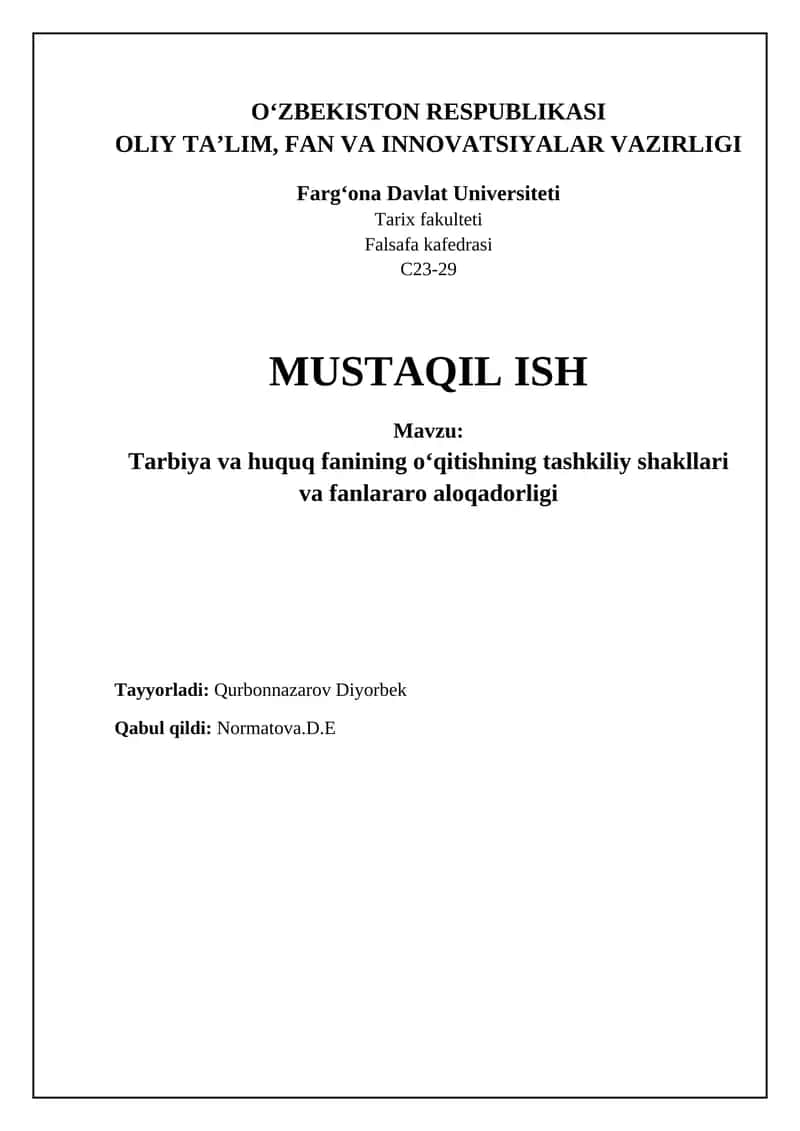 Ta’lim va huquq fanini o'qitishning tashkiliy shakllari va interdisiplinar aloqalari 1