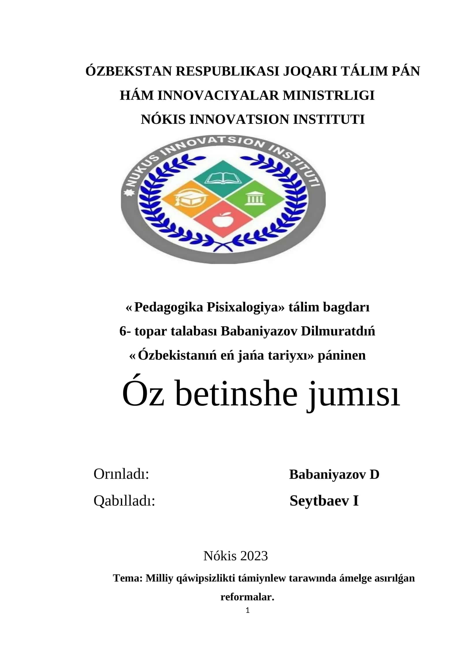 Milliy qáwipsizlikti támiynlew tarawında ámelge asırılǵan reformalar 1