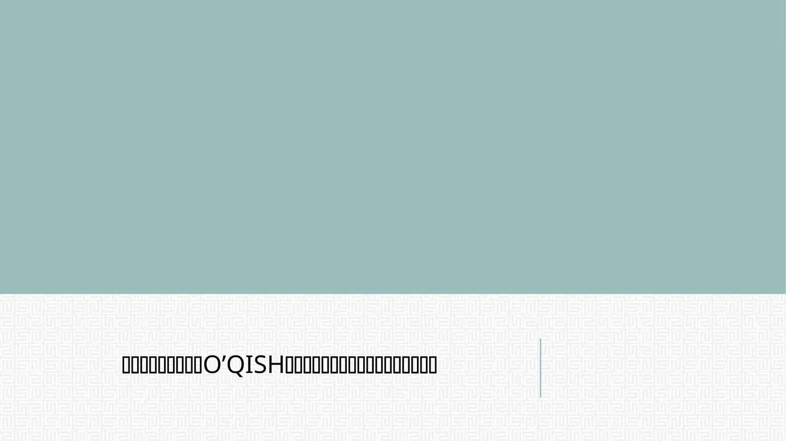 Boshlang‘ich sinf o‘quvchilarini o‘qishda ifodalilik 1