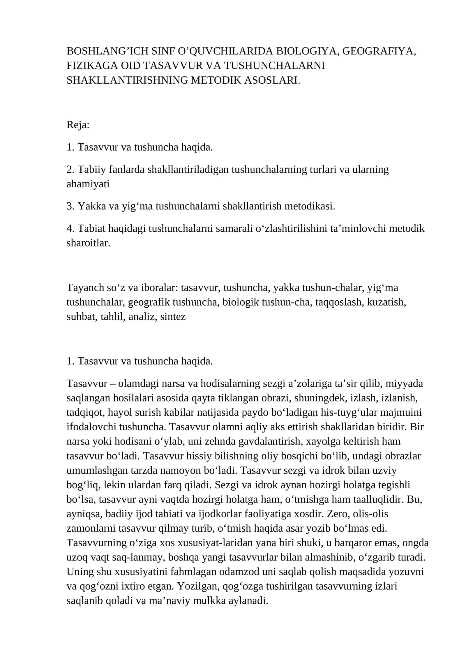 BOSHLANGʼICH SINF OʼQUVCHILARIDA BIOLOGIYA, GEOGRAFIYA, FIZIKAGA OID TASAVVUR VA TUSHUNCHALARNI SHAKLLANTIRISHNING METODIK ASOSLARI. 1