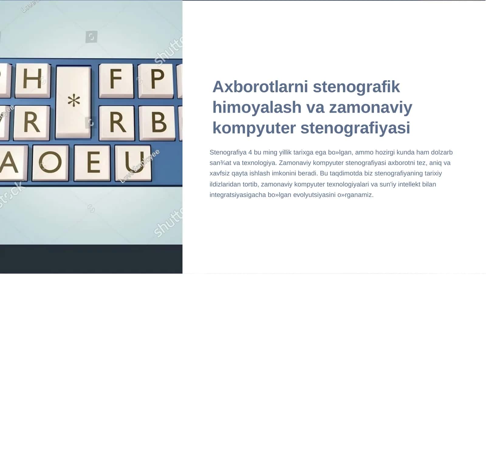 Stenografiya 1