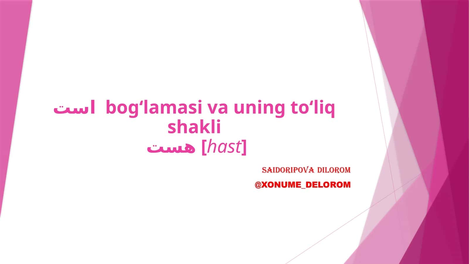 Kishilik olmoshlari 1