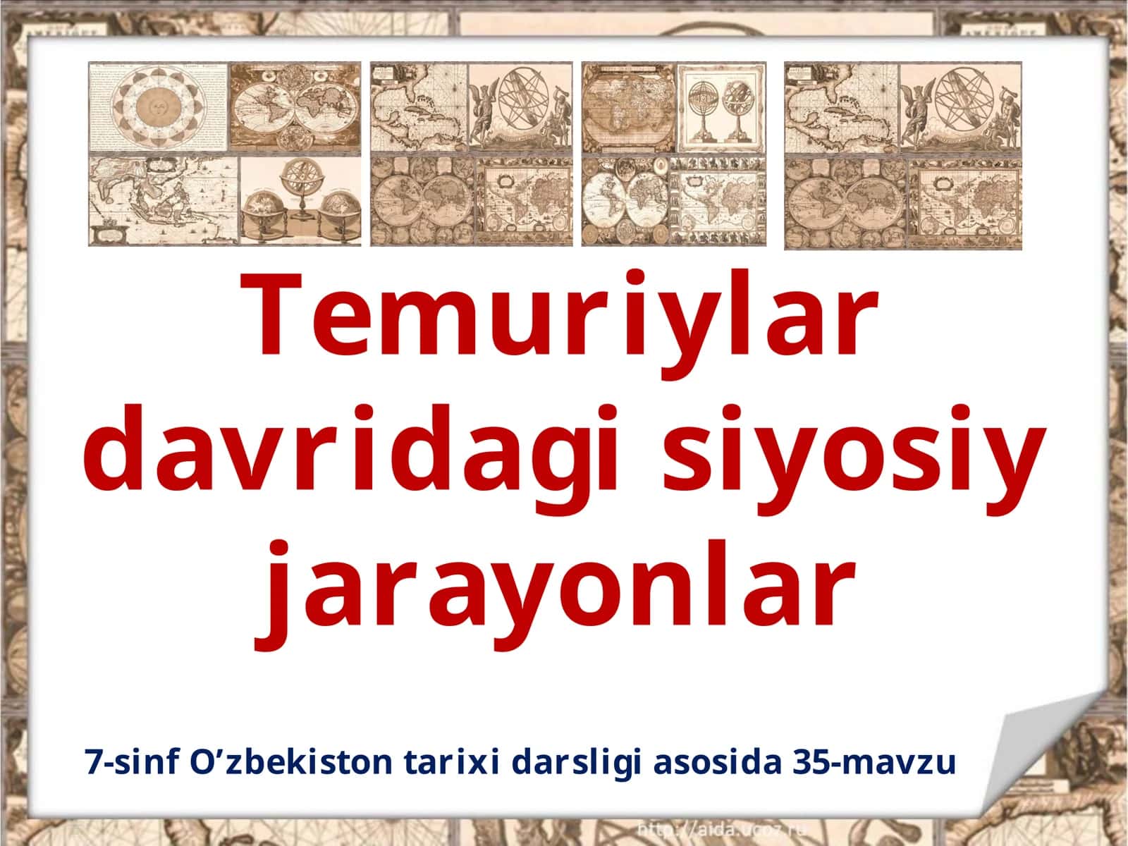 7-sinf O‘zbekiston tarixi darsligi asosida 35-mavzu 1