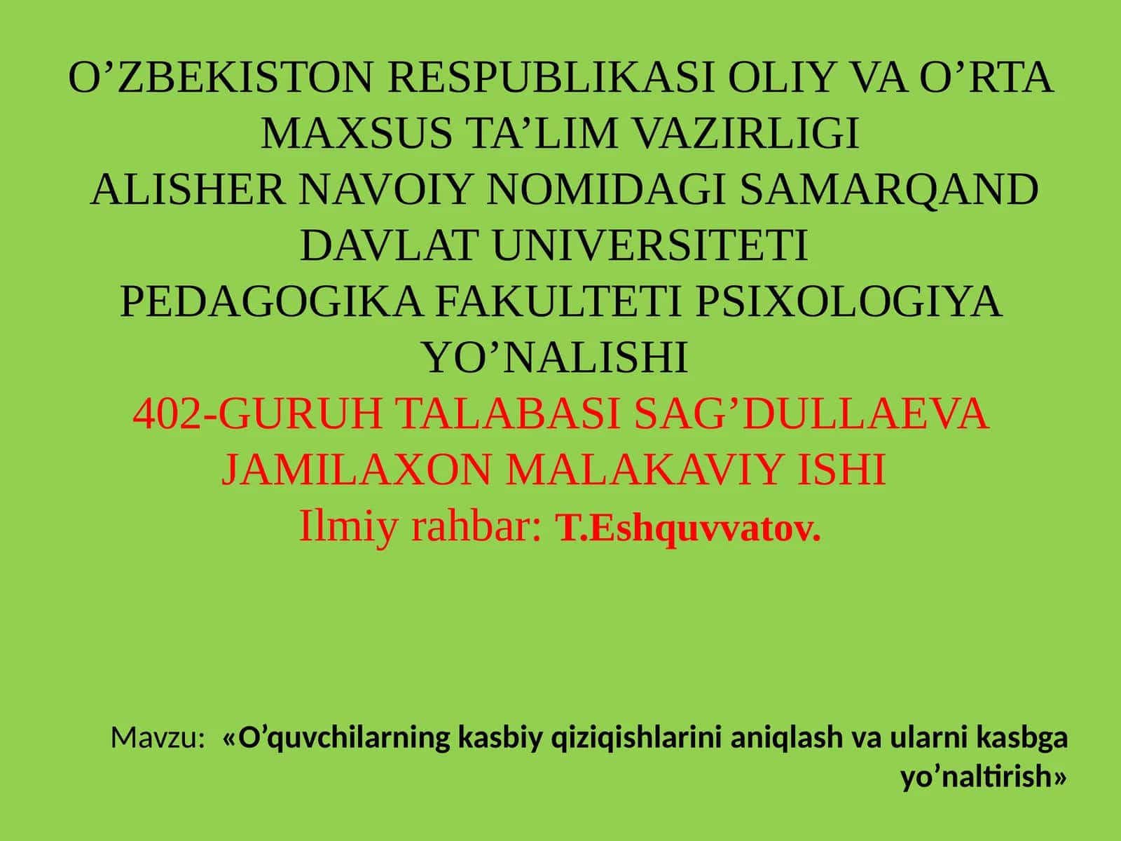 O’quvchilarning kasbiy qiziqishlarini aniqlash va ularni kasbga yo’naltirish 1