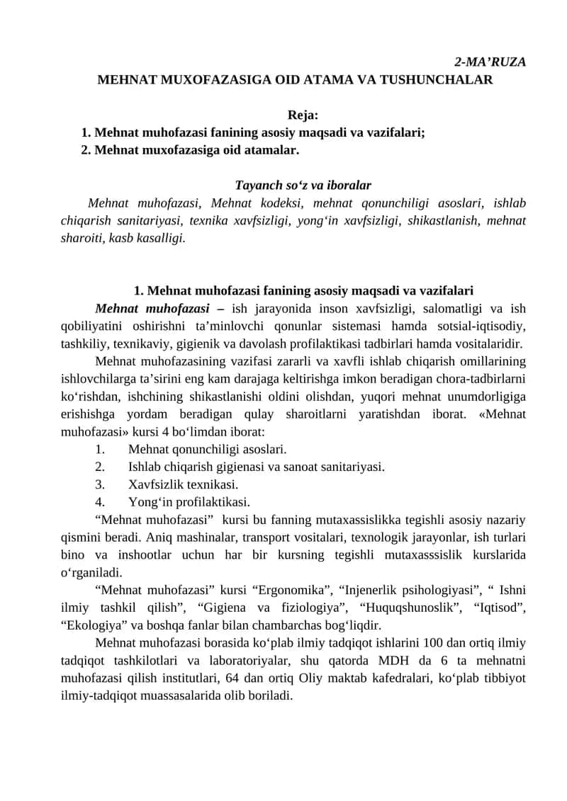 Mehnat Muxofazasiga oid Atama va Tushunchalar 1
