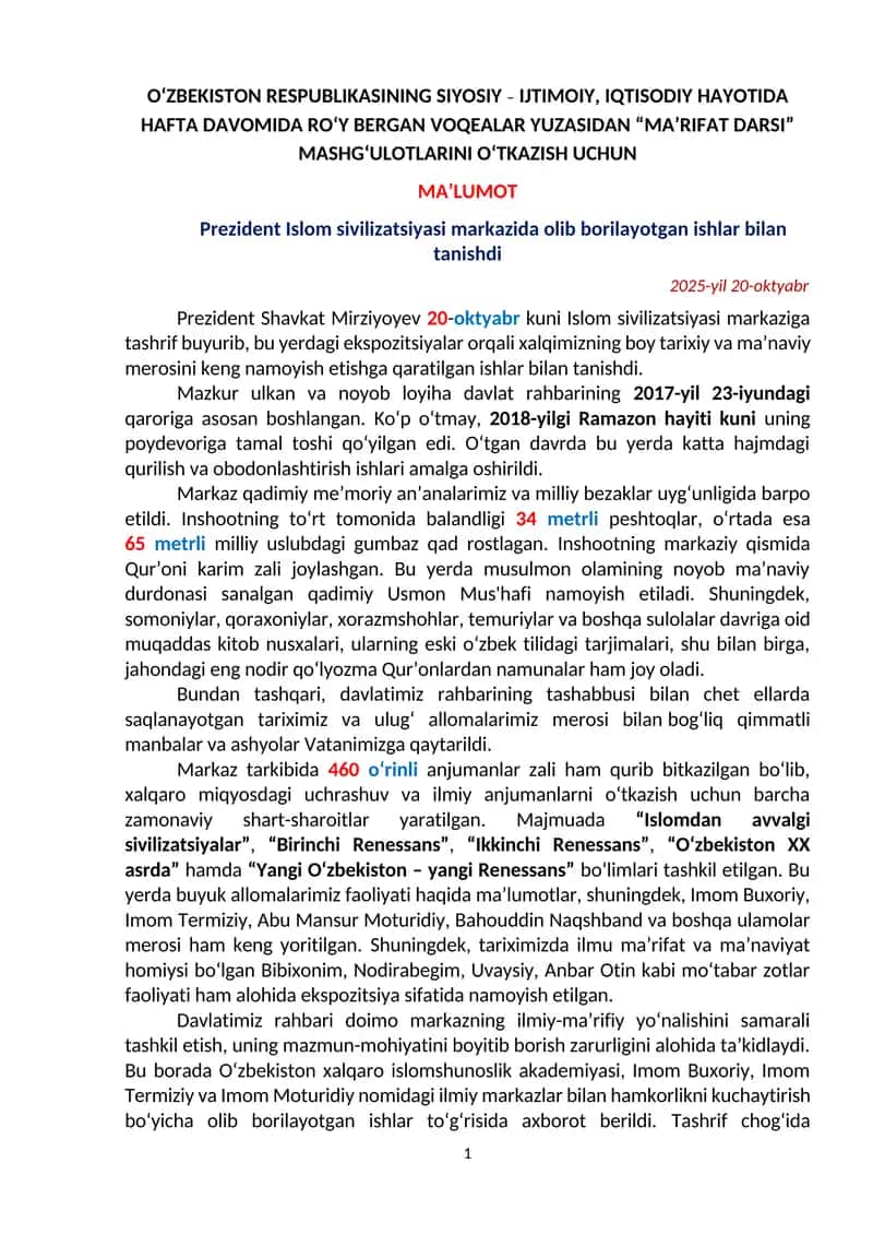 OʻZBEKISTON RESPUBLIKASINING SIYOSIY – IJTIMOIY, IQTISODIY HAYOTIDA HAFTA DAVOMIDA RO‘Y BERGAN VOQEALAR YUZASIDAN “MA’RIFAT DARSI” MASHGʻULOTLARINI OʻTKAZISH UCHUN MAʼLUMOT 1