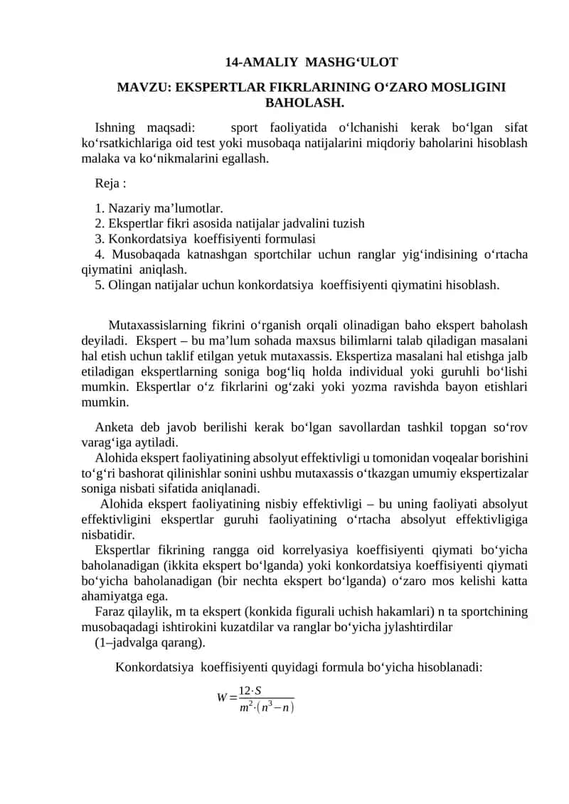 : EKSPERTLAR FIKRLARINING O‘ZARO MOSLIGINI BAHOLASH 1