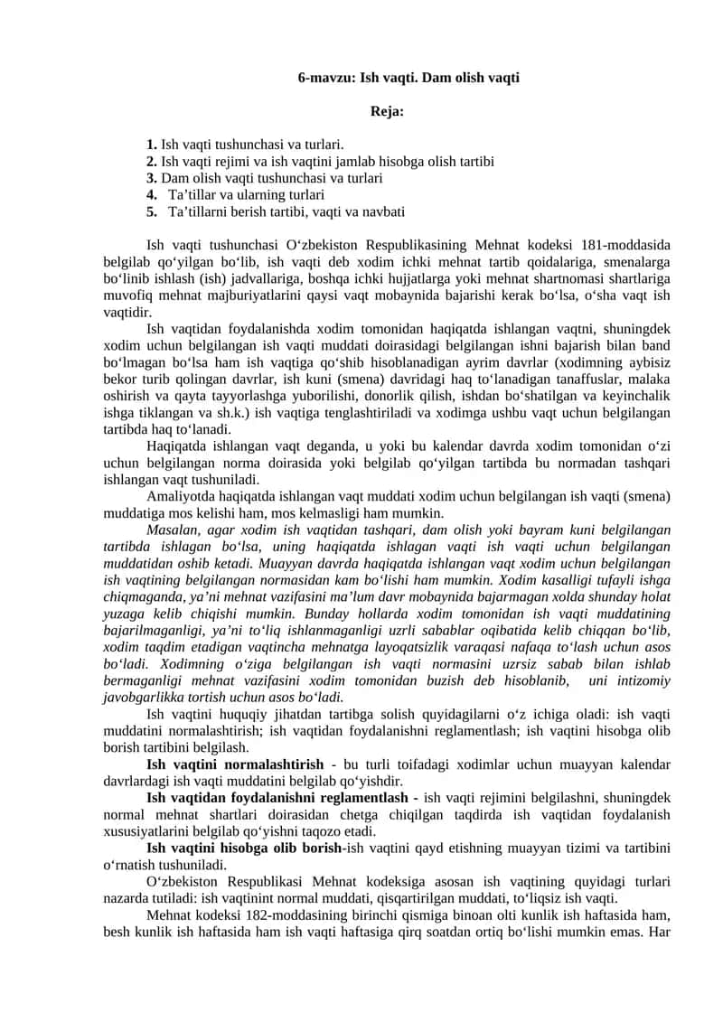 Ish vaqti. Dam olish vaqti 1