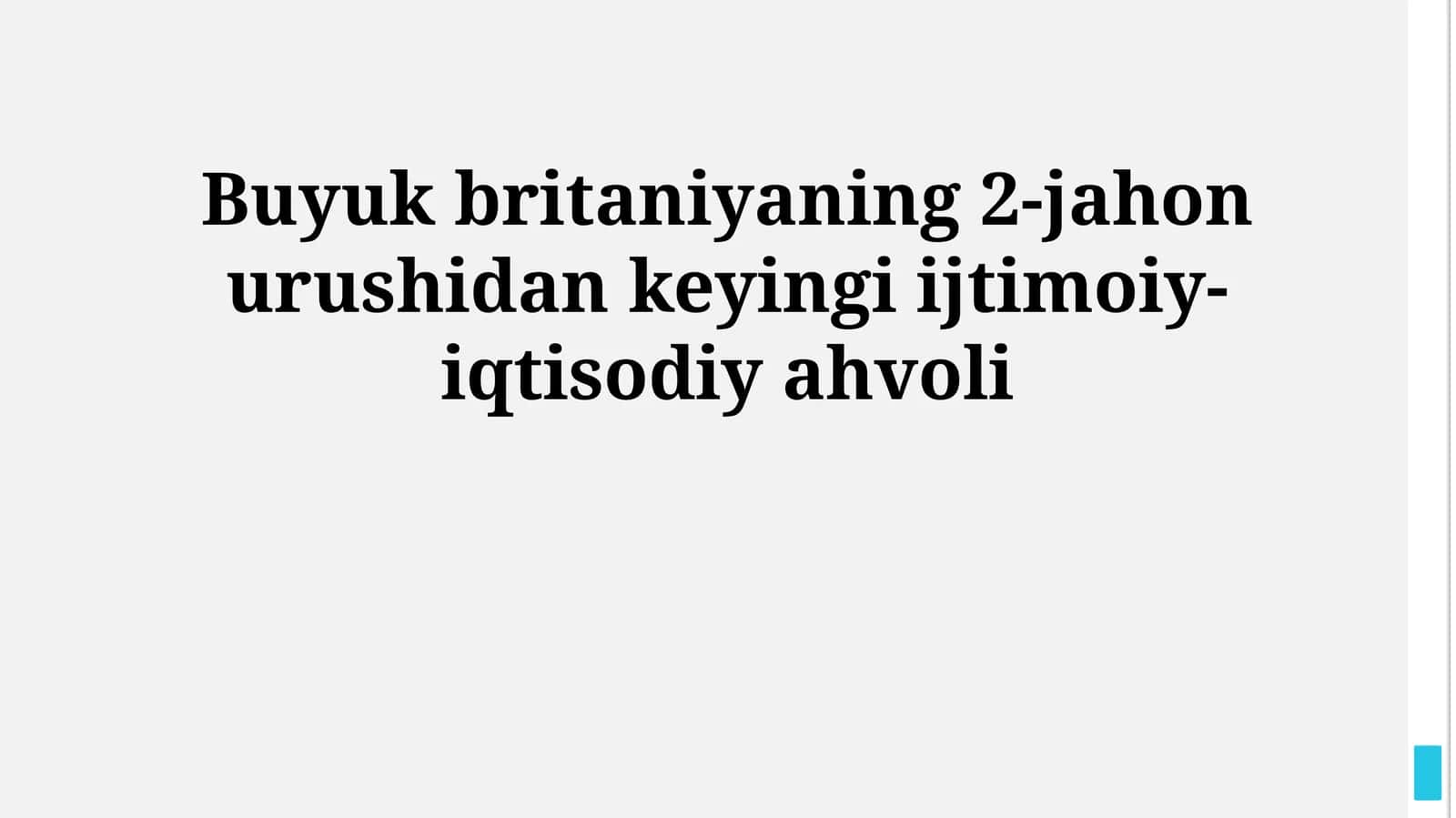 Buyuk britaniyaning 2-jahon urushidan keyingi ijtimoiy-iqtisodiy ahvoli 1