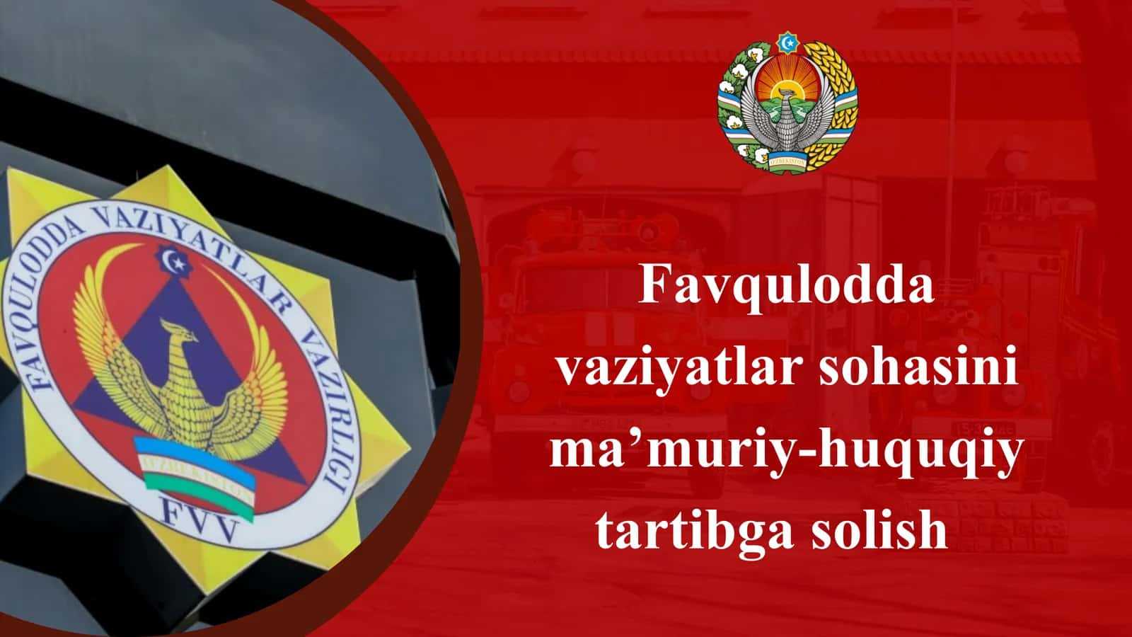 Favquloddavaziyatlarsohasinima’muriy-huquqiytartibgasolish 1