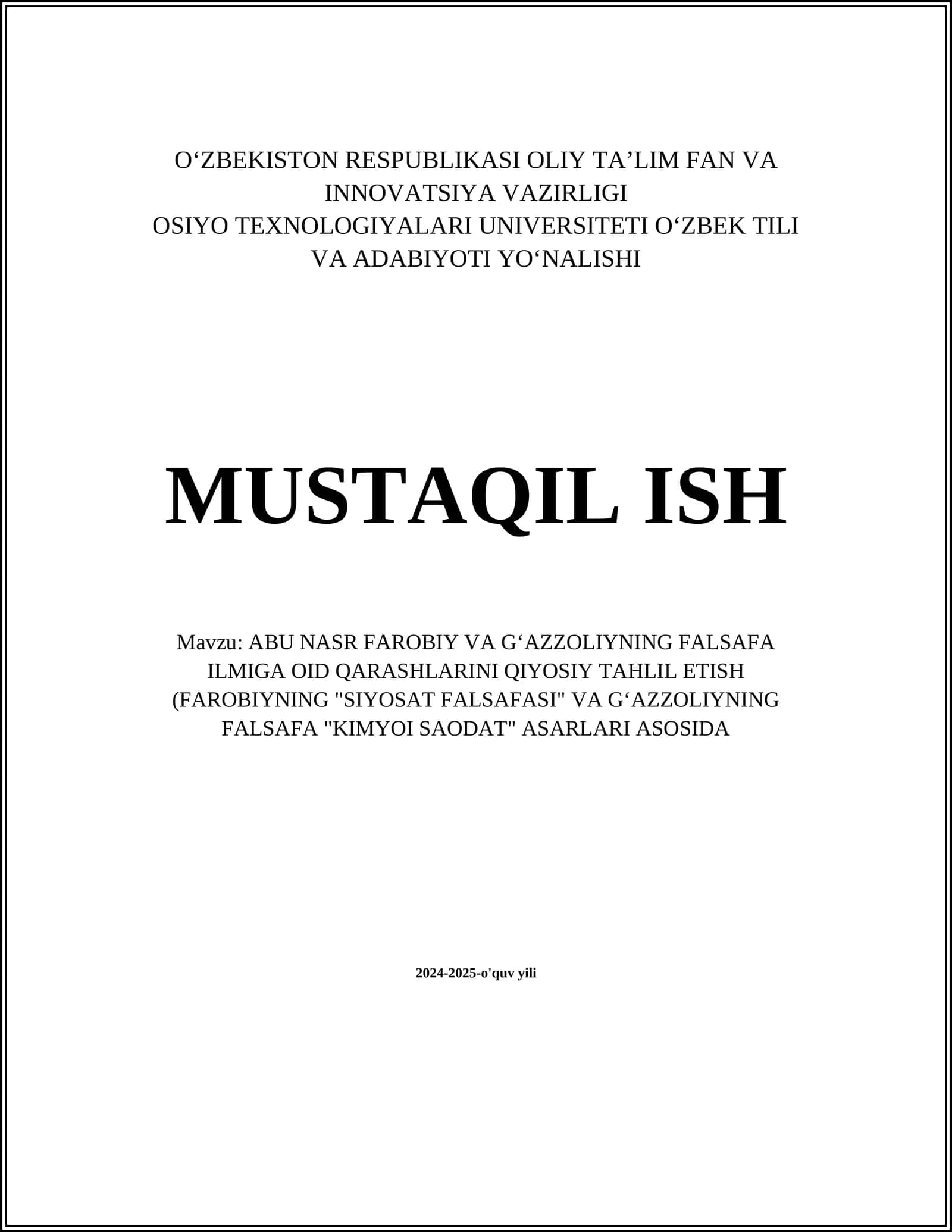 Farobiy va G'azzoliyning falsafiy dunyoqarashi 1
