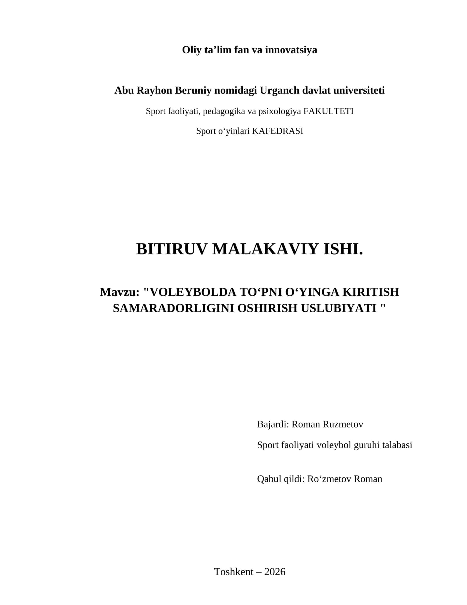 Voleybolda toʻpni oʻyinga kiritish samaradorligini oshirish uslubiyati 1