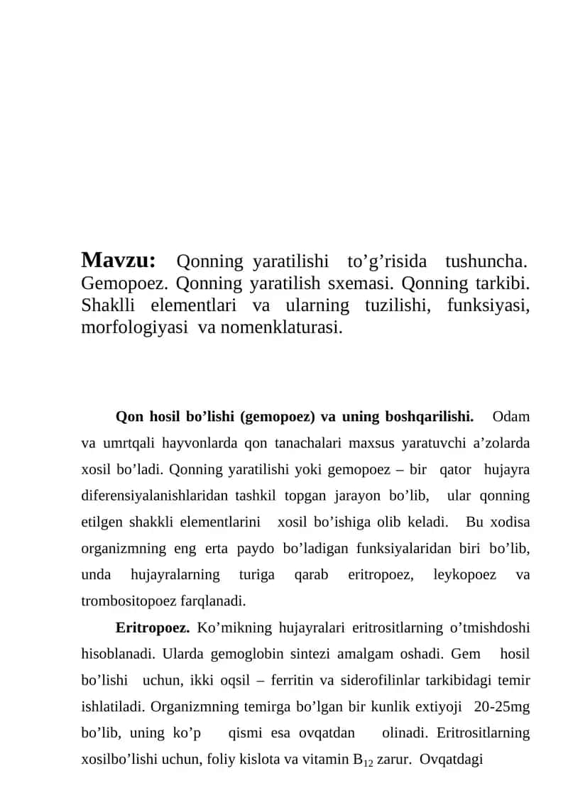 Qonning yaratilishi to’g’risida tushuncha 1