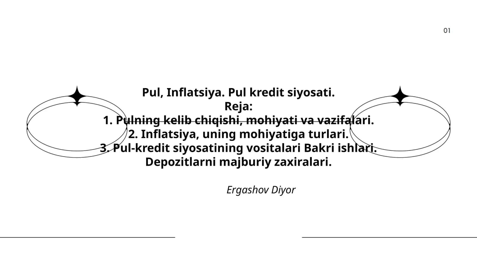Pul, Inflatsiya. Pul kredit siyosati 1