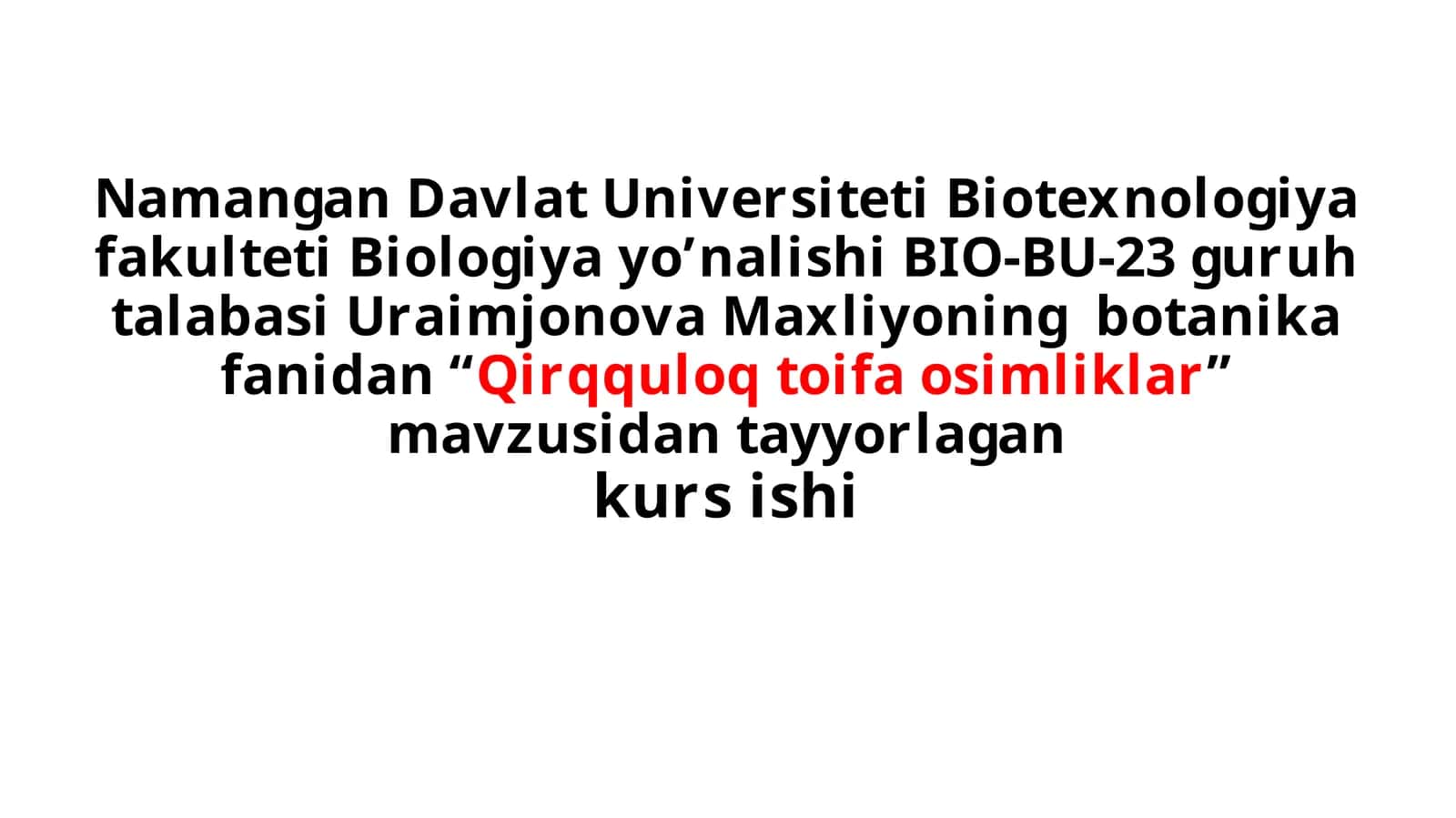 Qirqquloq toifa osimliklar 1