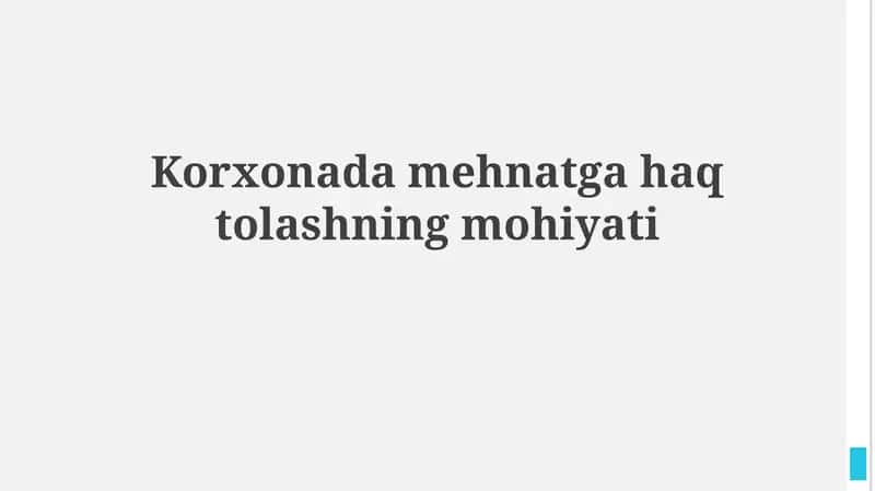 Ish haqining mohiyati va funktsiyalari 1