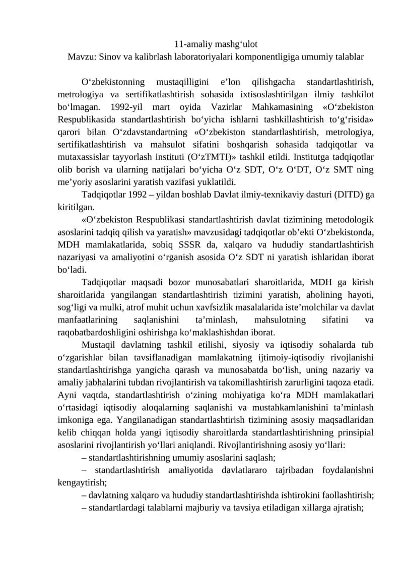 Sinov va kalibrlash laboratoriyalari komponentligiga umumiy talablar 1