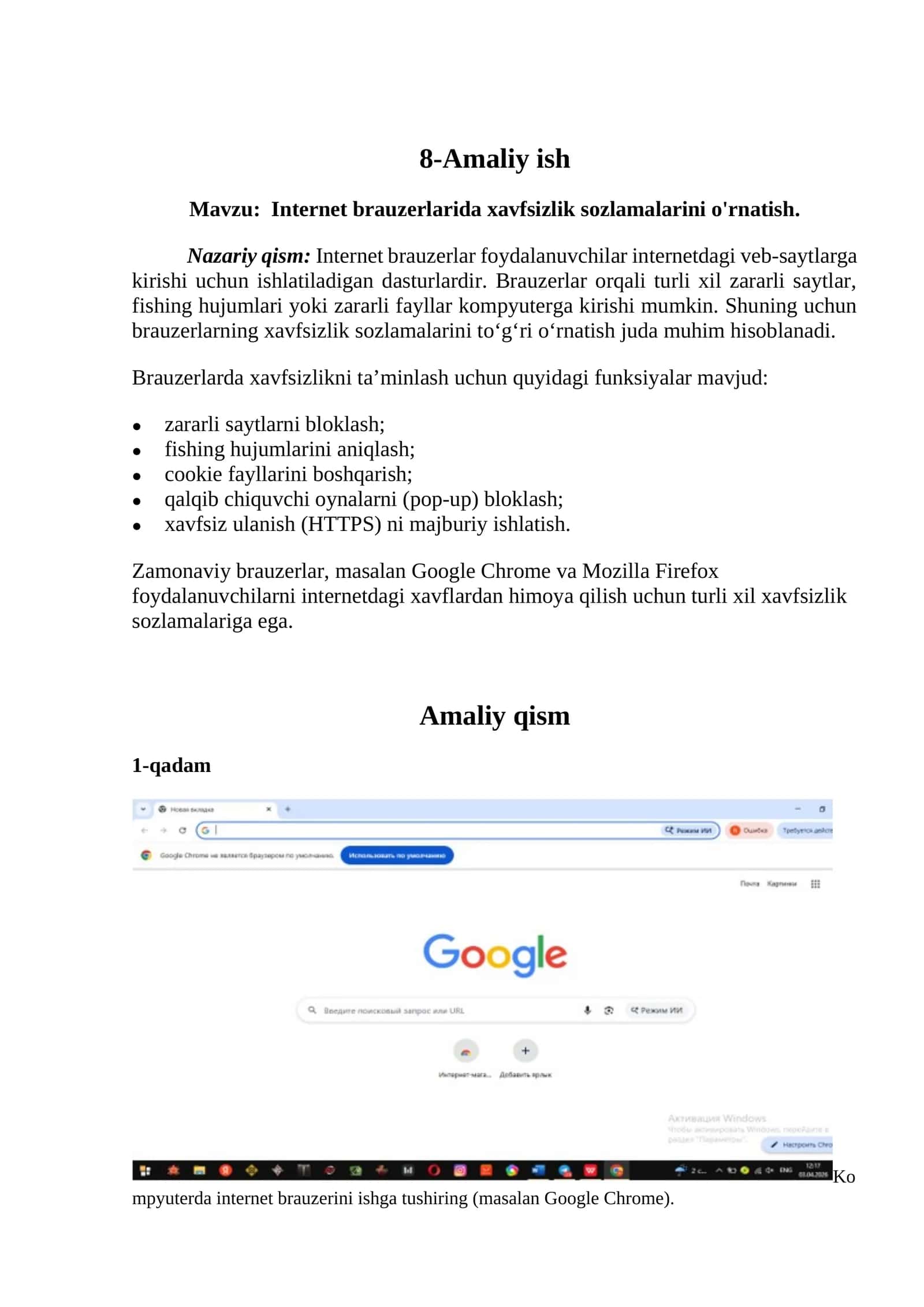 Internet brauzerlarida xavfsizlik sozlamalarini o'rnatish. 1