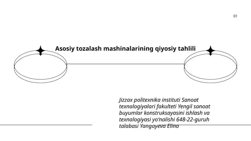 Asosiy tozalash mashinalarining qiyosiy tahlili 1