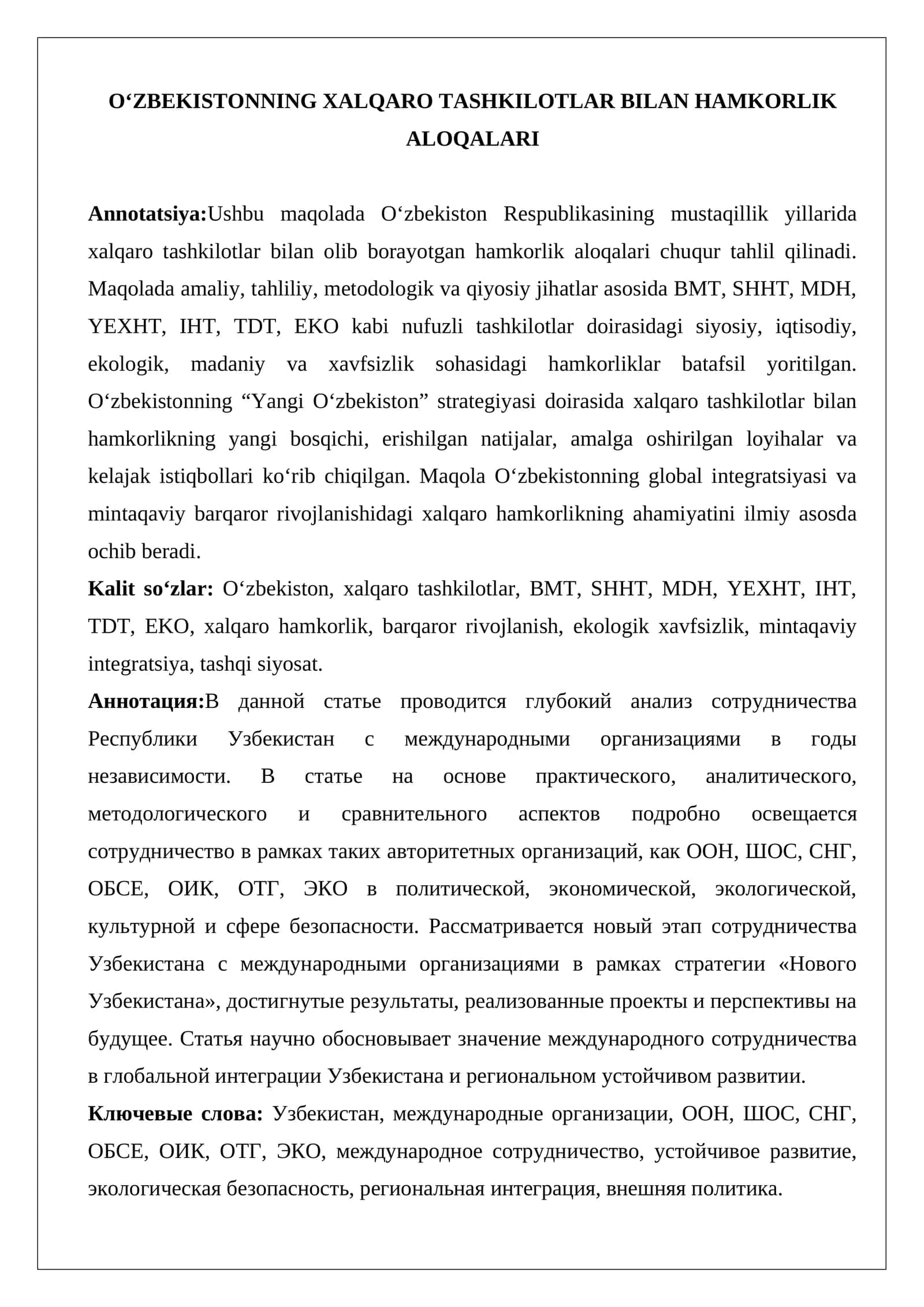 O‘zbekistonning Xalqaro Tashkilotlar Bilan Hamkorlik Aloqalari 1