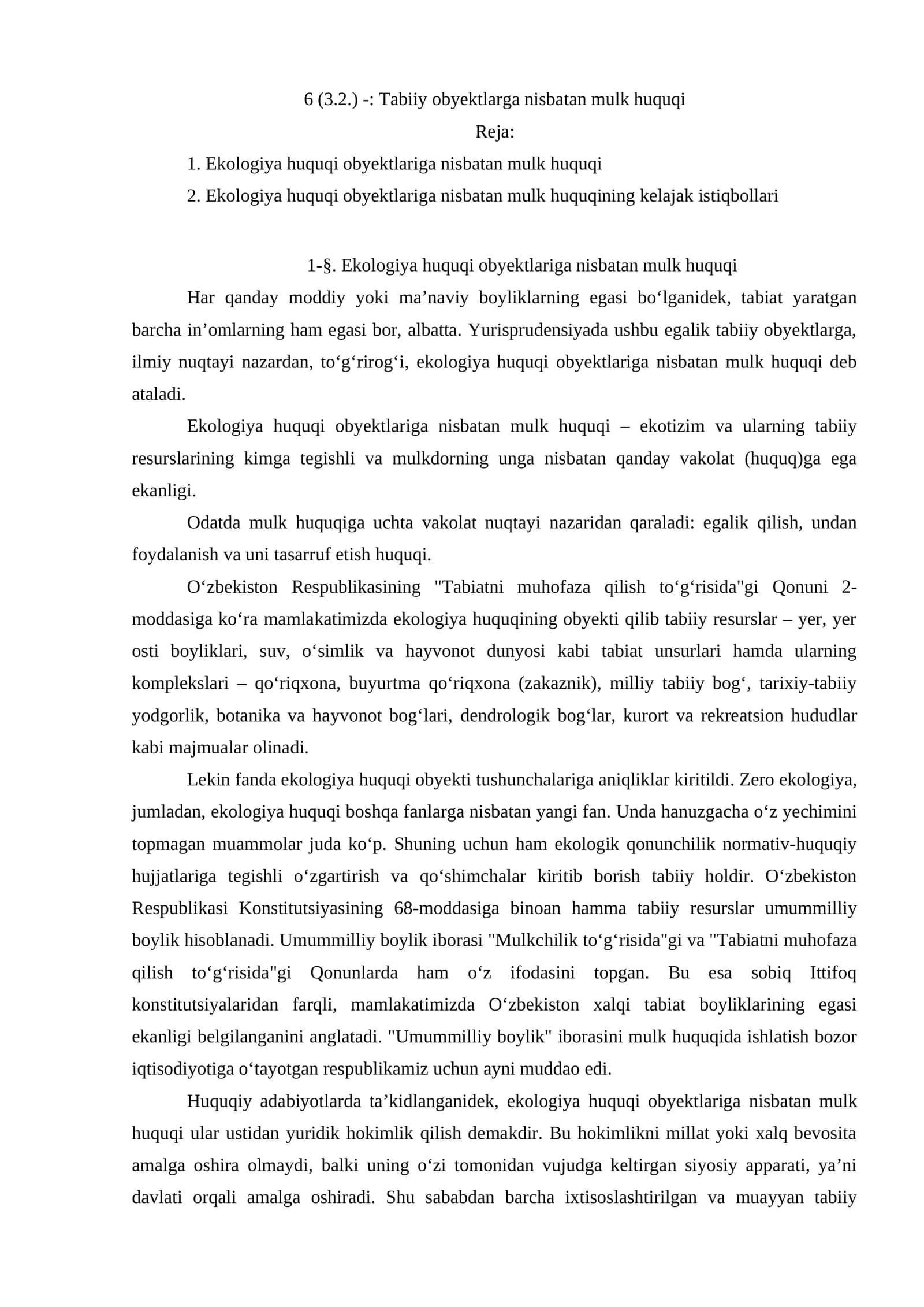 Ekologiya huquqi obyektlariga nisbatan mulk huquqi 1