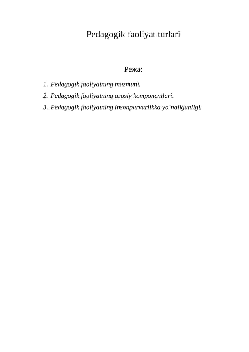 Pedagogik faoliyat turlari 1