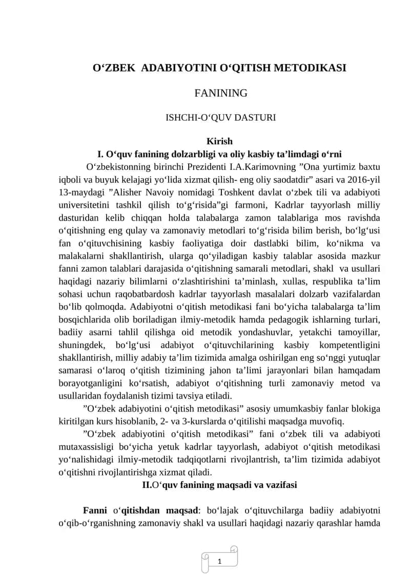 OʻZBEK ADABIYOTINI OʻQITISH METODIKASI 1