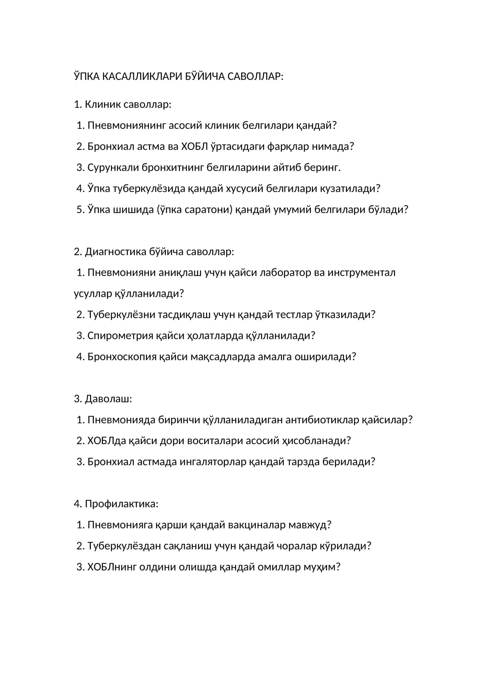 Patan savollar 1