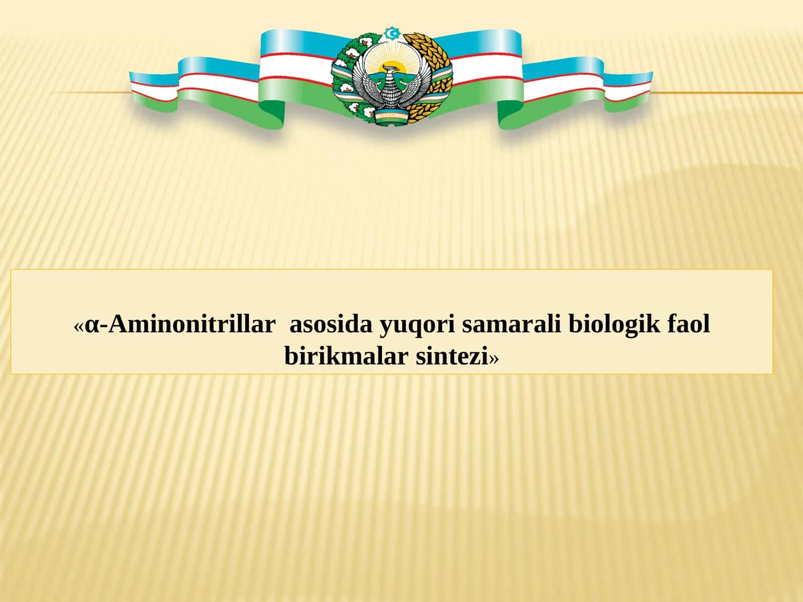 α-Aminonitrillar asosida yuqori samarali biologik faol birikmalar sintezi 1