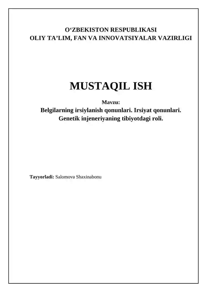 Xususiyatlarning irsiylanish qonunlari va Irsiyat