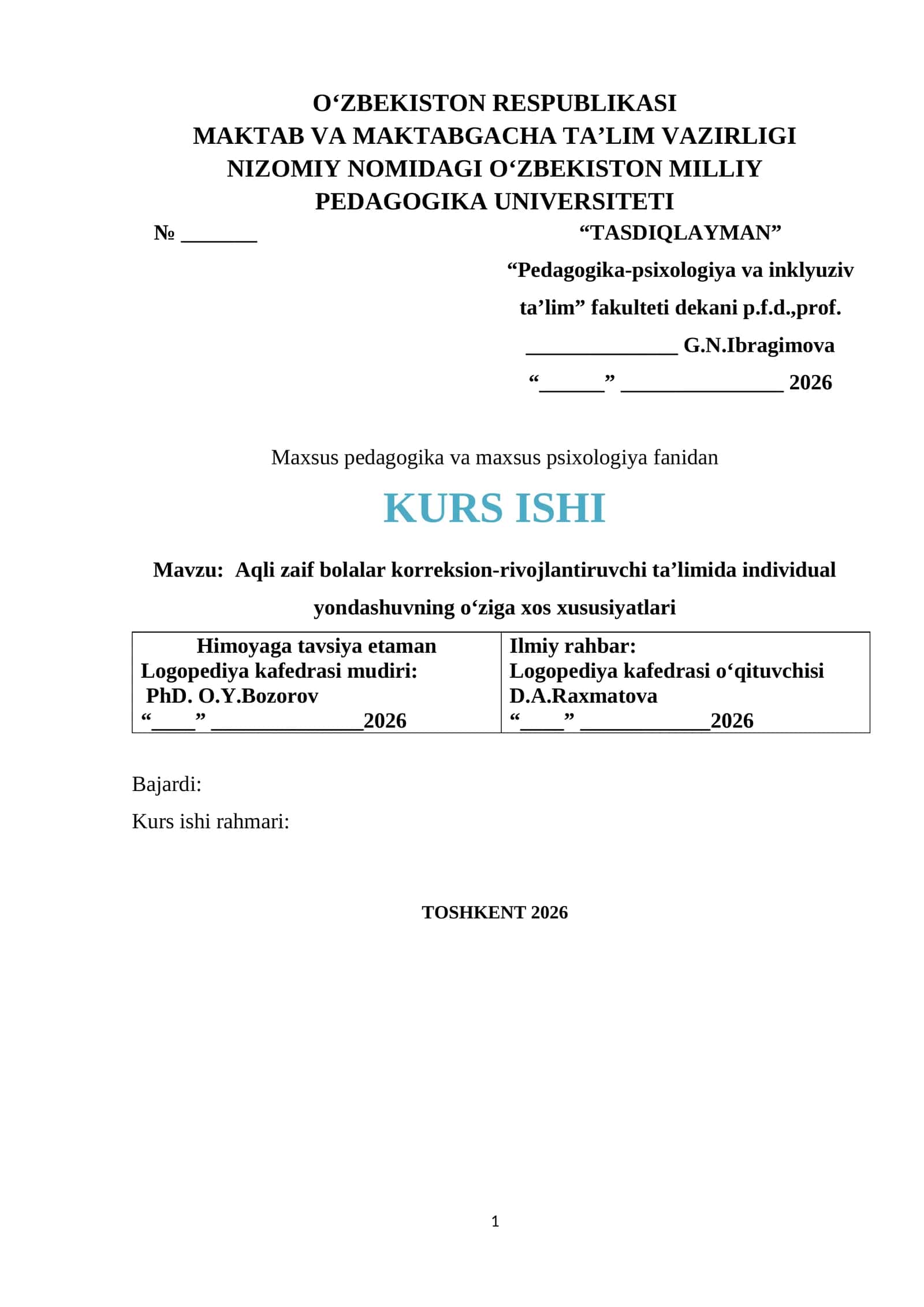 Aqli zaif bolalar korreksion-rivojlantiruvchi ta’limida individual yondashuvning o‘ziga xos xususiyatlari 1