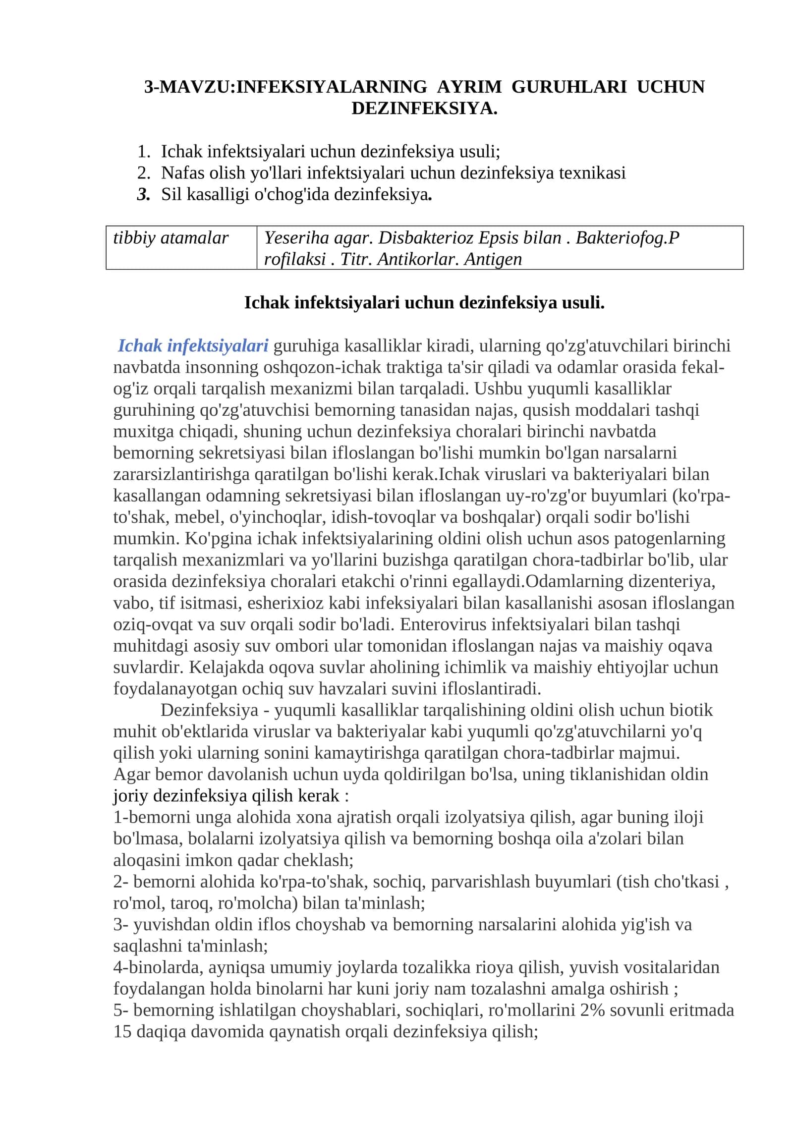 INFEKSIYALARNING AYRIM GURUHLARI UCHUN DEZINFEKSIYA 1