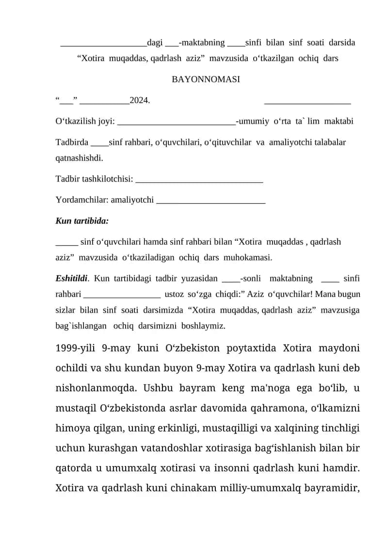 Xotira muqaddas, qadrlash aziz 1