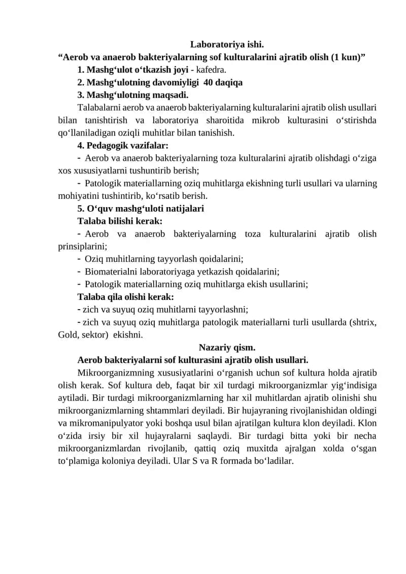 Aerob va anaerob bakteriyalarning sof kulturalarini ajratib olish (1 kun) 1