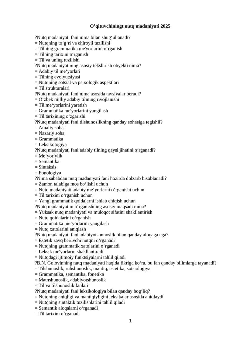 O’qituvchiningt nutq madaniyati 2025 1