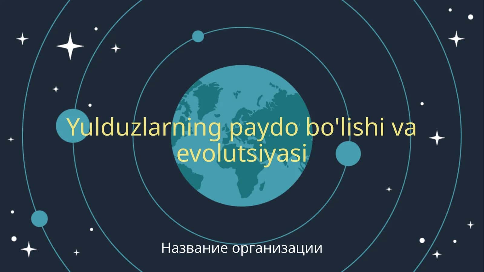 Yulduzlarning paydo bo'lishi va evolutsiyasi 1