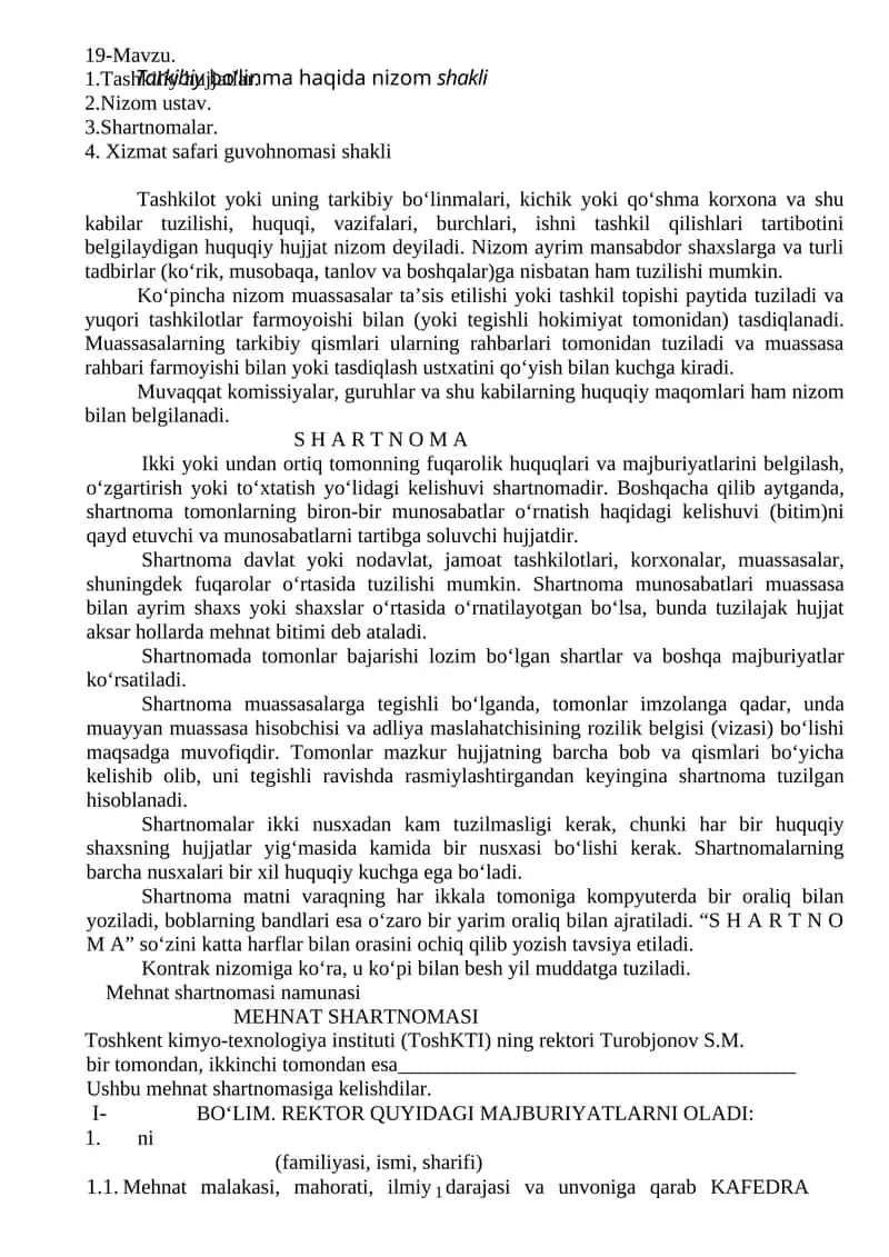 Tarkibiy bo‘linma haqida nizom shakli 1
