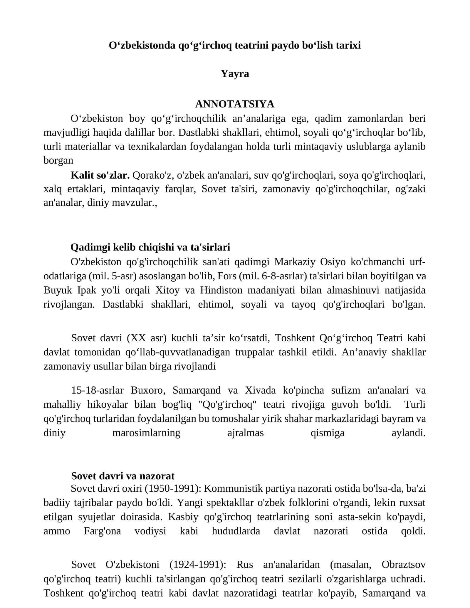 Oʻzbekistonda qoʻgʻirchoq teatrini paydo boʻlish tarixi 1