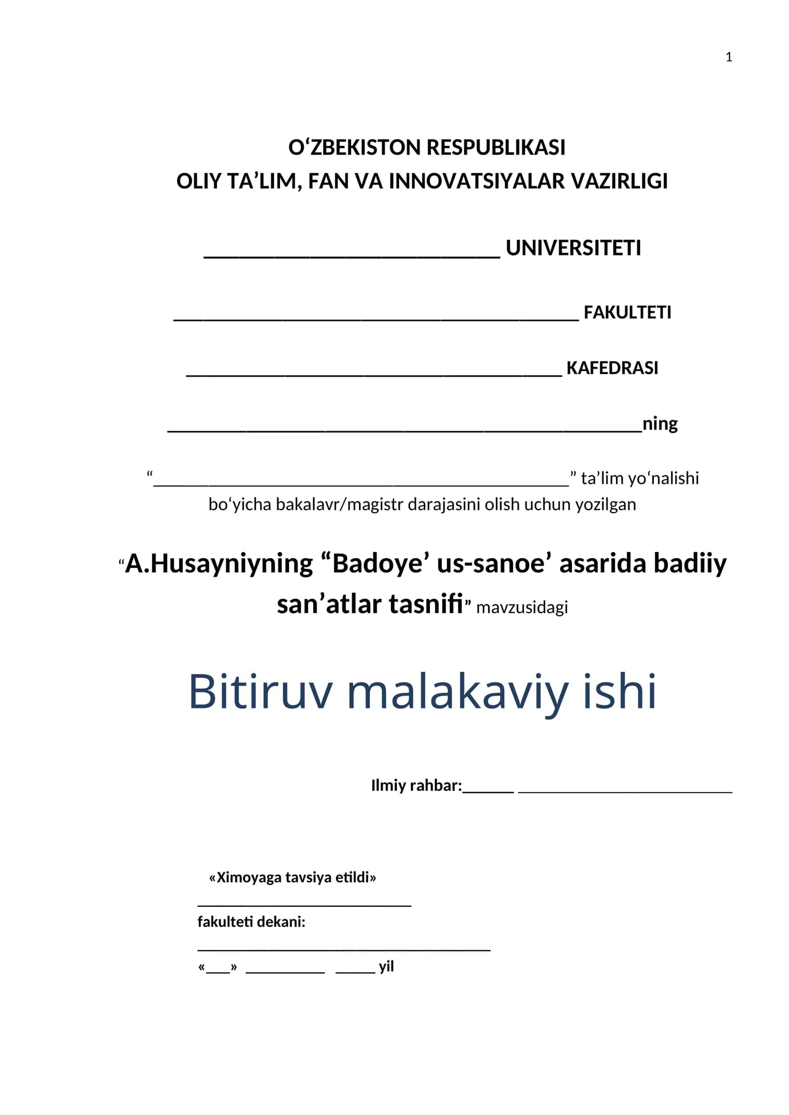 A.Husayniyning “Badoye’ us-sanoe’ asarida badiiy san’atlar tasnifi” mavzusidagi Bitiruv malakaviy ishi 1
