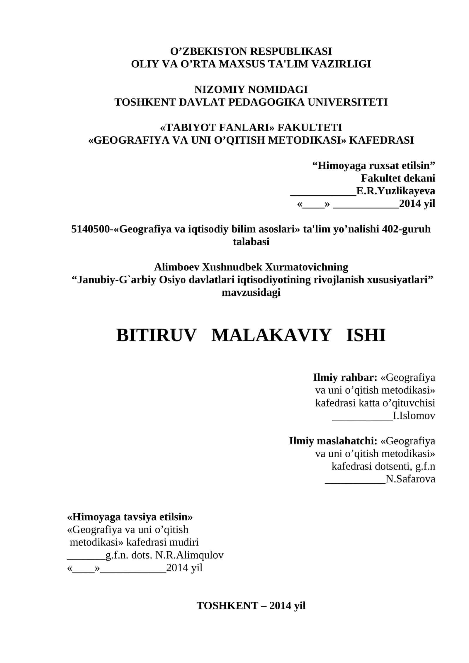 Janubiy-G`arbiy Osiyo davlatlari iqtisodiyotining rivojlanish xususiyatlari 1