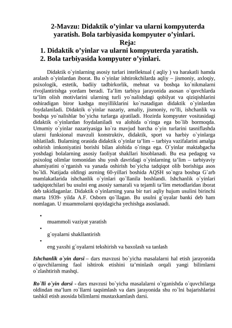 Didaktik o’yinlar va ularni kompyuterda yaratish. Bola tarbiyasida kompyuter o’yinlari 1
