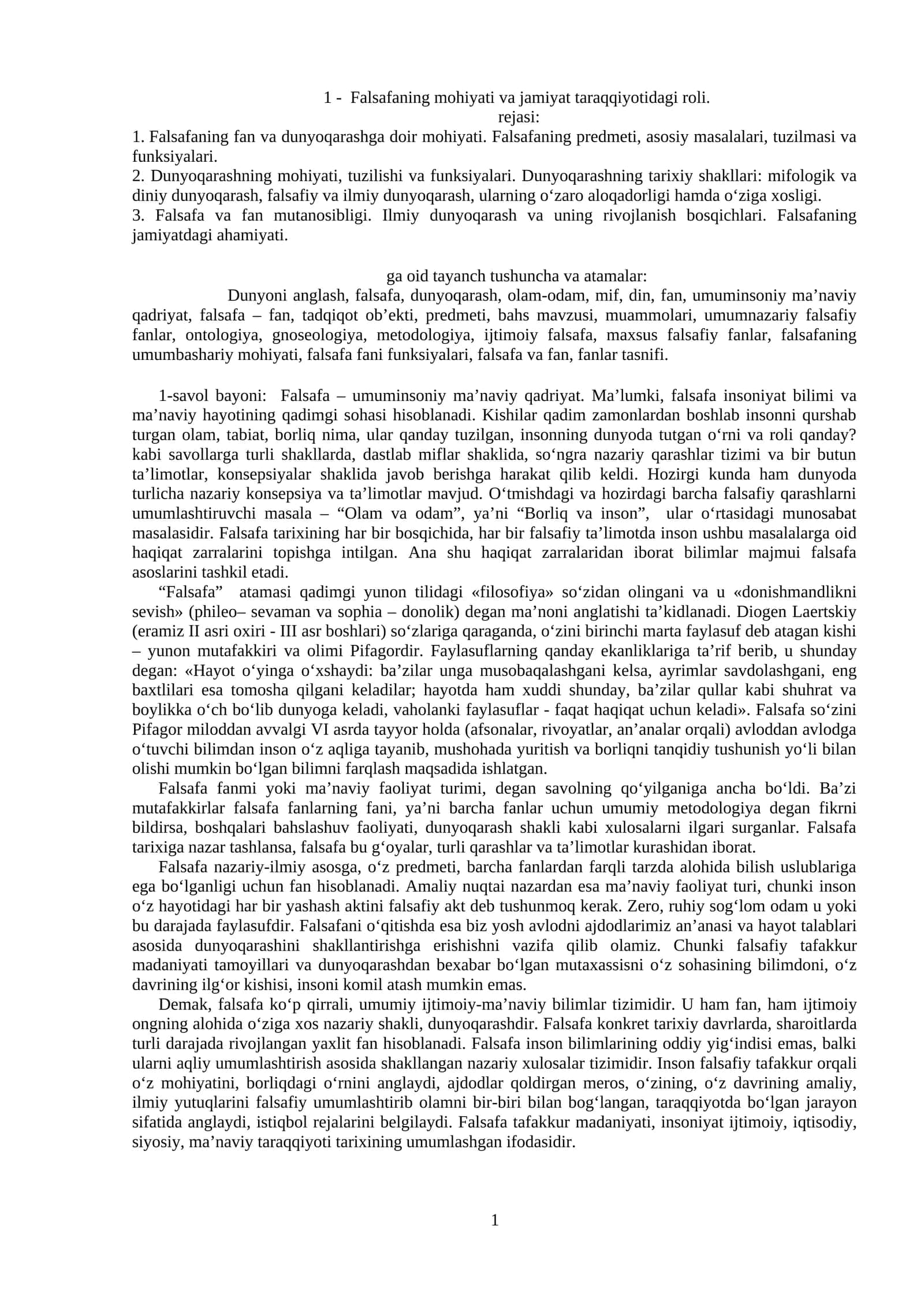 Falsafaning mohiyati va jamiyat taraqqiyotidagi roli 1