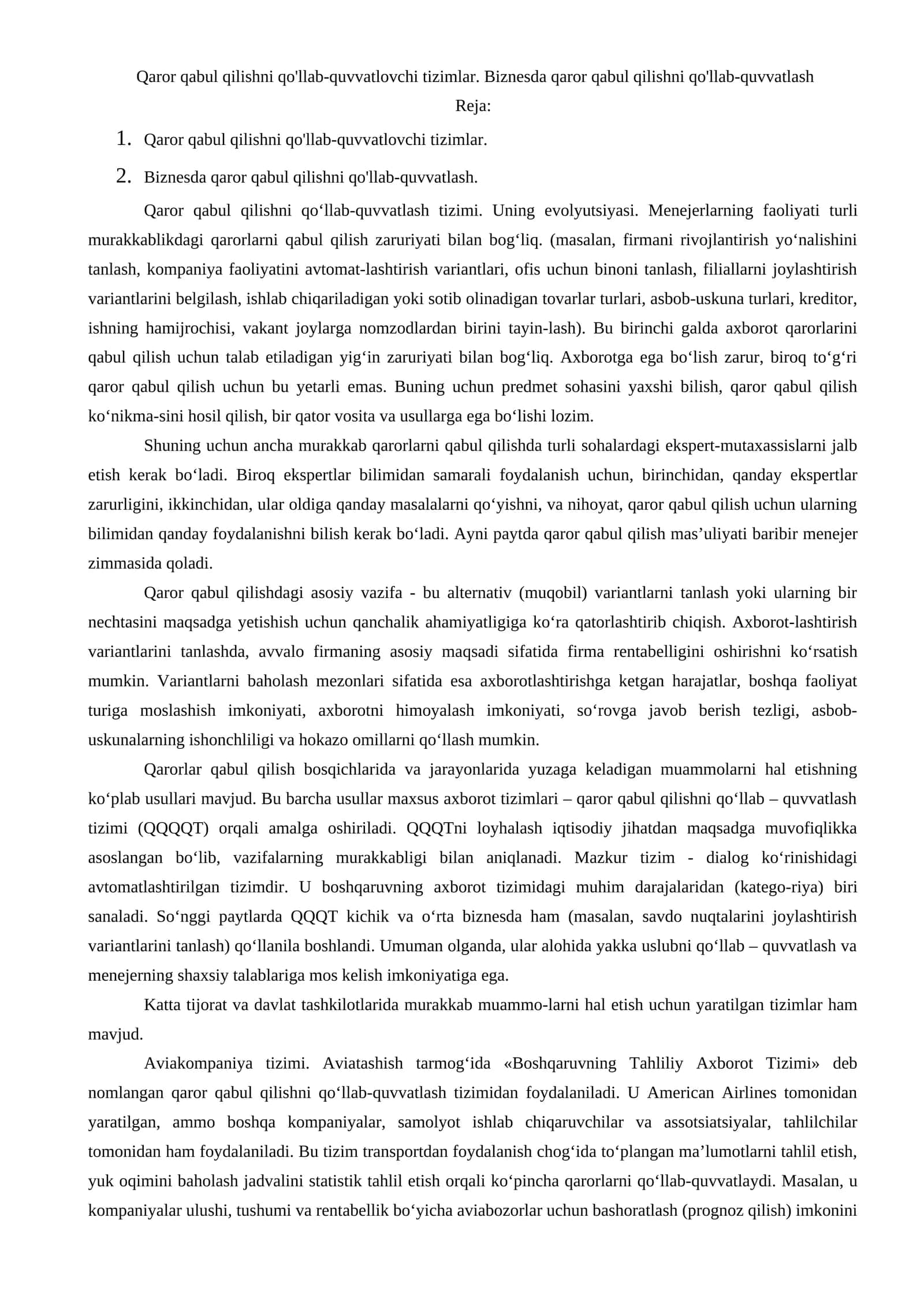 Qaror qabul qilishni qo‘llab-quvvatlovchi tizimlar 1