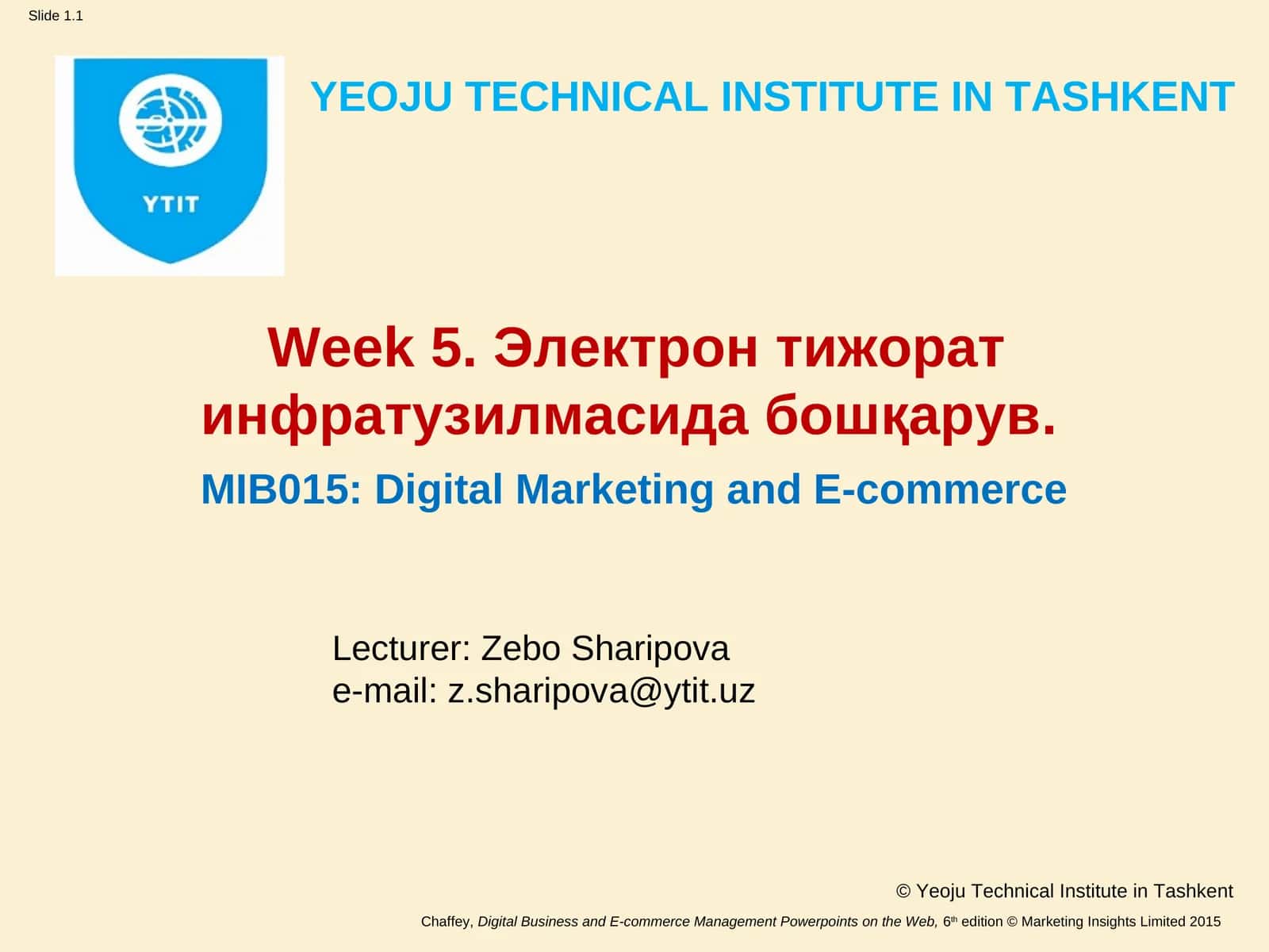 Электрон тижорат инфратузилмасида бошқарув 1