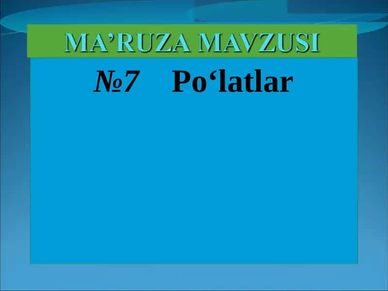 Uglerodli po’latlar 1