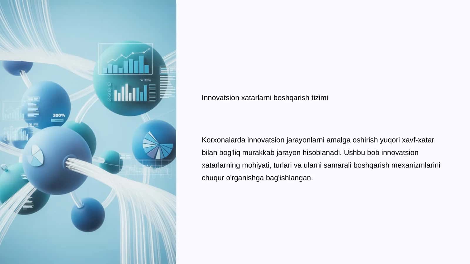 Innovatsion xatarni boshqarish tizimi 1