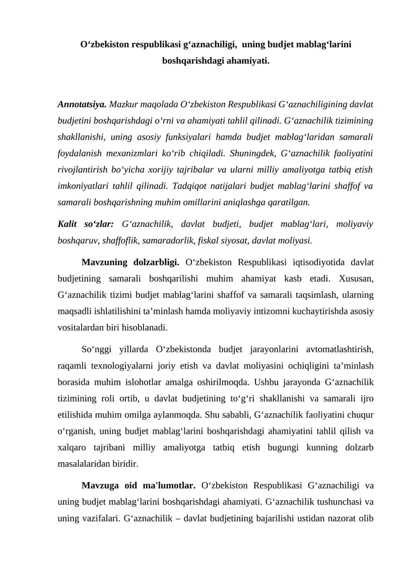 Gʻaznachilik 1